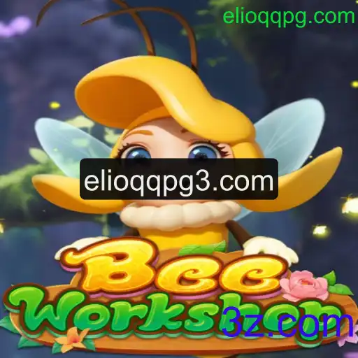 Explorando o Fascinante Mundo de BeeWorkshop: Regras, Introdução e Evolução