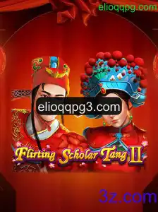 Descubra o Mundo de FlirtingScholarTangII: Jogo de Estratégia e Aventura