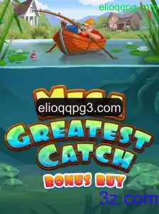 Explorando o Mundo de MegaGreatestCatchBonusBuy: Uma Jornada ao Incrível