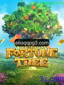 ProsperityFortuneTree: Um Mergulho no Novo Fenômeno dos Jogos